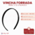 Vinchas Forradas 14 mm x 12 unidades