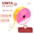 Cinta Raso N1 - 6 mm x 50 metros