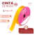 Cinta Raso N3 - 15 mm x 10 metros - CandyCraft