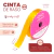Cinta Raso N5 - 25 mm x 10 metros - CandyCraft