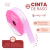 Cinta Raso N3 - 15 mm x 10 metros - tienda online