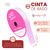 Cinta Raso N5 - 25 mm x 10 metros - tienda online