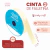 Cinta Falletina N3 - 15mm x 10 metros