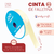 Cinta Falletina N5 - 25mm x 10 metros
