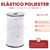 Elastico Poliester Embutir 6mm x Rollo de 300mts - comprar online