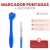 Marcador de Puntadas + Descosedor - comprar online