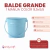 Balde Grande 1 manija Color 9,5 x 9,5 - comprar online