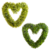 Corazon Arbusto 42x42cm - comprar online