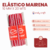 Elastico Mairena 10 mm x 20 metros
