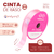 Cinta Raso N5 - 25 mm x 10 metros - CandyCraft Souvenirs en Once