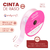 Cinta Raso N5 - 25 mm x 10 metros - tienda online