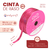 Cinta Raso N1 - 6 mm x 50 metros