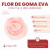 Imagen de Flores de Goma Eva con Tul sin Cabo x 450 unidades
