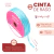 Cinta Raso N0 - 3 mm x 50 metros - tienda online