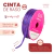 Imagen de Cinta Raso N0 - 3 mm x 50 metros