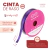 Cinta Raso N1 - 6 mm x 10 metros - comprar online