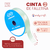 Imagen de Cinta Falletina N5 - 25mm x 10 metros