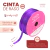 Cinta Raso N1 - 6 mm x 50 metros - tienda online