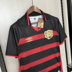 Camisa Sport I 24/25 na internet