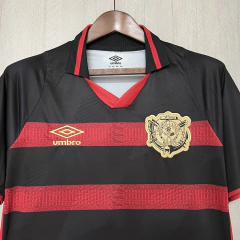 Camisa Sport I 24/25 - loja online