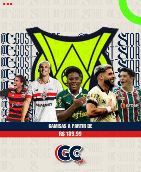 Carrusel GCost Store