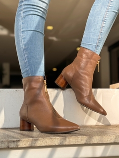 Bota Geovanna Café - comprar online