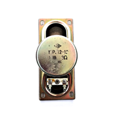 Alto Falante 8 Ohms 10W 2x4 3/4 - Casa das Correias | Correias de Toca Discos | Kit de Correias | Loja de Eletrônicos 
