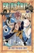 Fairy Tail - Volume 55
