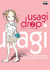 Usagi Drop - Volume 2 de 10