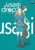 Usagi Drop - Volume 9 de 10