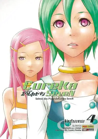 Eureka Seven - Volume 4 de 6