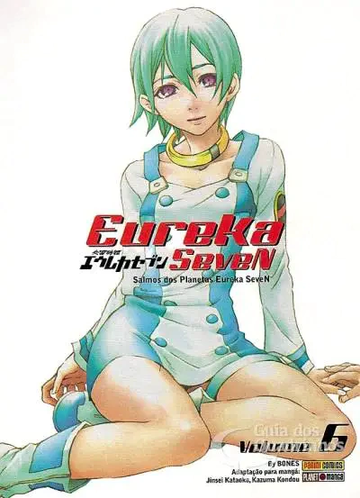 Eureka Seven - Volume 6 de 6