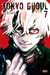 Tokyo Ghoul Vol. 7