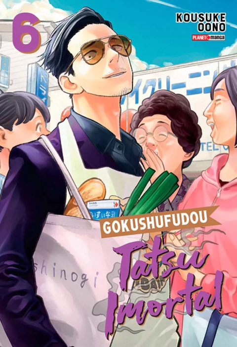 (PRÉ-VENDA!) Gokushufudou - Tatsu Imortal 06
