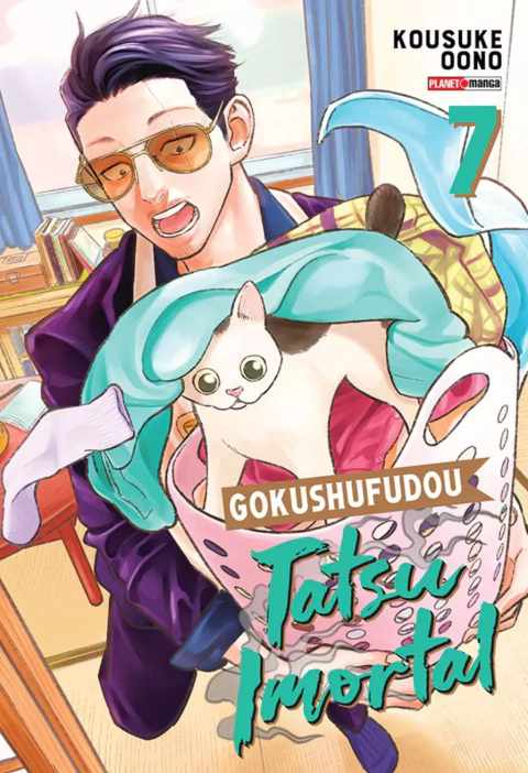 (PRÉ-VENDA!) Gokushufudou - Tatsu Imortal 07