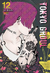 (SOB ENCOMENDA!) Tokyo Ghoul Vol. 12