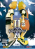 (SOB ENCOMENDA!) Kingdom Hearts II: Edição Definitiva - Volume 1