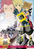 (SOB ENCOMENDA!) Kingdom Hearts II: Edição Definitiva - Volume 4