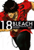 (SOB ENCOMENDA!) Bleach Remix Vol. 18