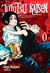 (SOB ENCOMENDA!) Jujutsu Kaisen: Batalha De Feiticeiros 0