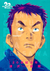 (PRÉ-VENDA!) 20th Century Boys - Edição Definitiva 01