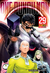 (SOB ENCOMENDA) One-Punch Vol. 29
