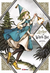 (SOB ENCOMENDA!) Atelier Of Witch Hat Vol. 7