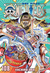 (SOB ENCOMENDA!) One Piece Vol. 108