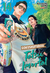 (SOB ENCOMENDA!) Gokushufudou - Tatsu Imortal 14 - comprar online