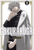 (SOB ENCOMENDA!) Gokurakugai 03 - comprar online