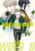 (SOB ENCOMENDA!) Wind Breaker 16 - comprar online