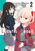 (SOB ENCOMENDA!) Lycoris Recoil 02 - comprar online