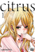 Citrus Vol. 1