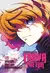 (SOB ENCOMENDA!) Tanya The Evil: Crônicas De Guerra Vol. 5